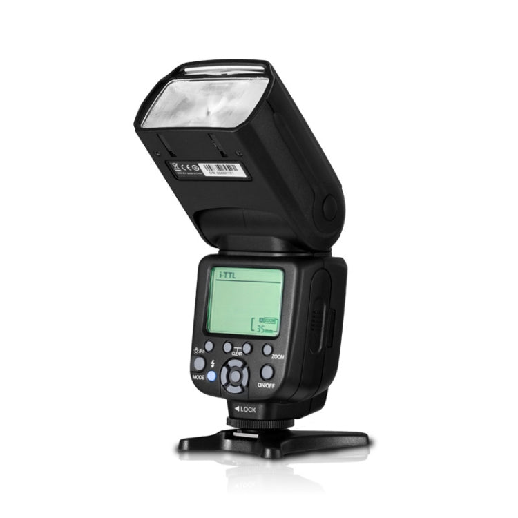 TRIOPO TR-982IIIN Flash Light Speedlite for Nikon