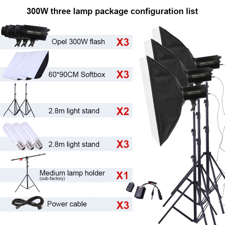 TRIOPO Oubao TTR300W 60x90cm Studio Softbox + 2.8m Tripod Mount + 3x E27 150W Light Bulb Photography Lighting Set