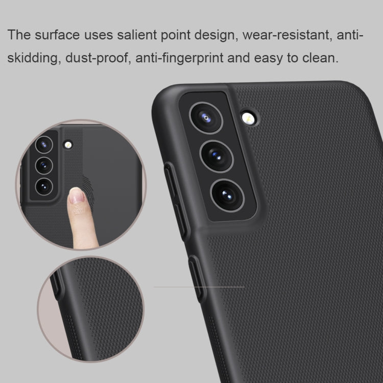 NILLKIN Frosted Concave-convex Texture PC Case, For Samsung Galaxy F52 5G, For Samsung Galaxy S21 FE 5G, For Xiaomi Redmi Note 10 Pro 5G