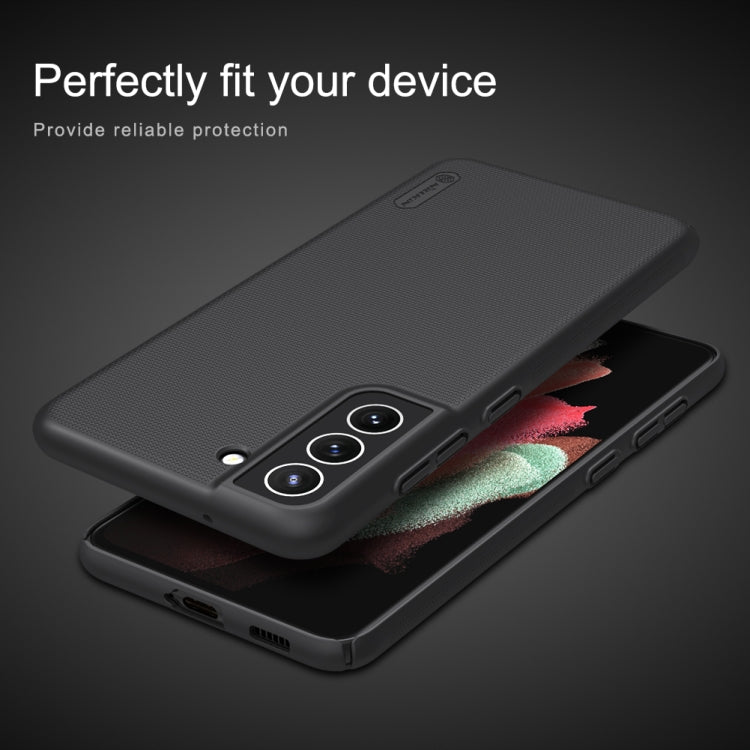 NILLKIN Frosted Concave-convex Texture PC Case, For Samsung Galaxy F52 5G, For Samsung Galaxy S21 FE 5G, For Xiaomi Redmi Note 10 Pro 5G