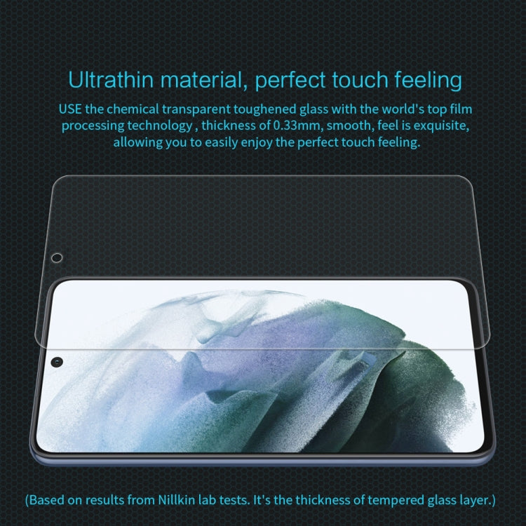 NILLKIN 0.33mm 9H Amazing H Explosion-proof Tempered Glass Film, For Samsung Galaxy S21 FE 5G