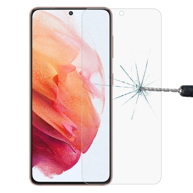 0.26mm 9H 2.5D Tempered Glass Film, For Samsung Galaxy S21 5G(1 PC), For Samsung Galaxy S21 Ultra 5G(1 PC), For Samsung Galaxy S21+ 5G(1 PC), For Samsung Galaxy S22 5G(1 PC), For Samsung Galaxy S22 Ultra 5G(1 PC), For Samsung Galaxy S22+ 5G(1 PC)
