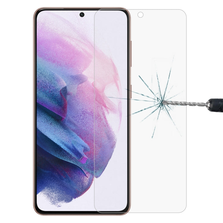 0.26mm 9H 2.5D Tempered Glass Film, For Samsung Galaxy S21 5G(1 PC), For Samsung Galaxy S21 Ultra 5G(1 PC), For Samsung Galaxy S21+ 5G(1 PC), For Samsung Galaxy S22 5G(1 PC), For Samsung Galaxy S22 Ultra 5G(1 PC), For Samsung Galaxy S22+ 5G(1 PC)