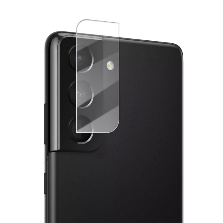 50 PCS mocolo 0.15mm 9H 2.5D Rear Camera Lens Tempered Glass Film, For Samsung Galaxy S22 5G(50pcs)