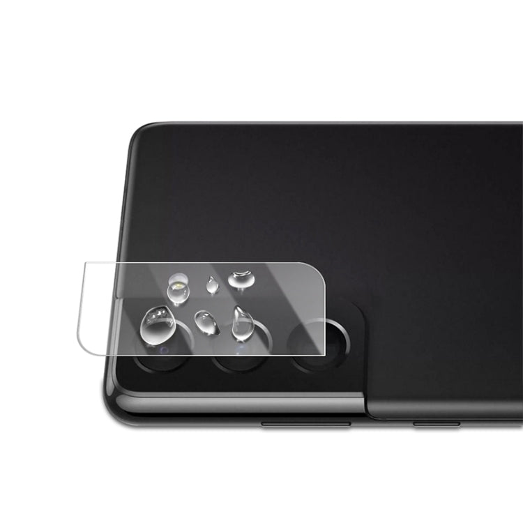 50 PCS mocolo 0.15mm 9H 2.5D Rear Camera Lens Tempered Glass Film, For Samsung Galaxy S22 5G(50pcs)