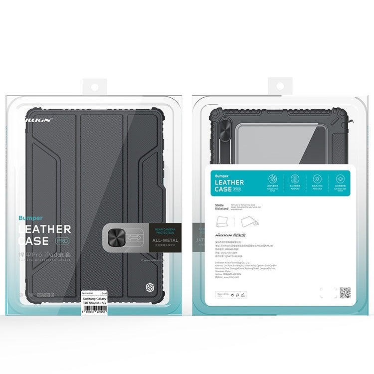 NILLKIN Bumper Pro Camshield Tablet Leather Case, For Samsung Galaxy Tab S7