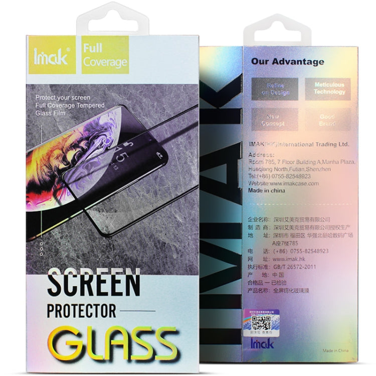 imak Front + Back Tempered Glass Protective Film, For Samsung Galaxy Z Fold4 5G