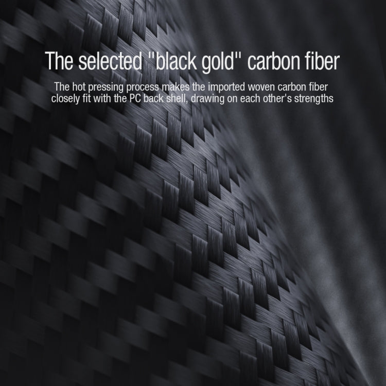 NILLKIN Synthetic Fiber Camshield Phone Case, For Samsung Galaxy S23+ 5G, For Samsung Galaxy S23 Ultra 5G