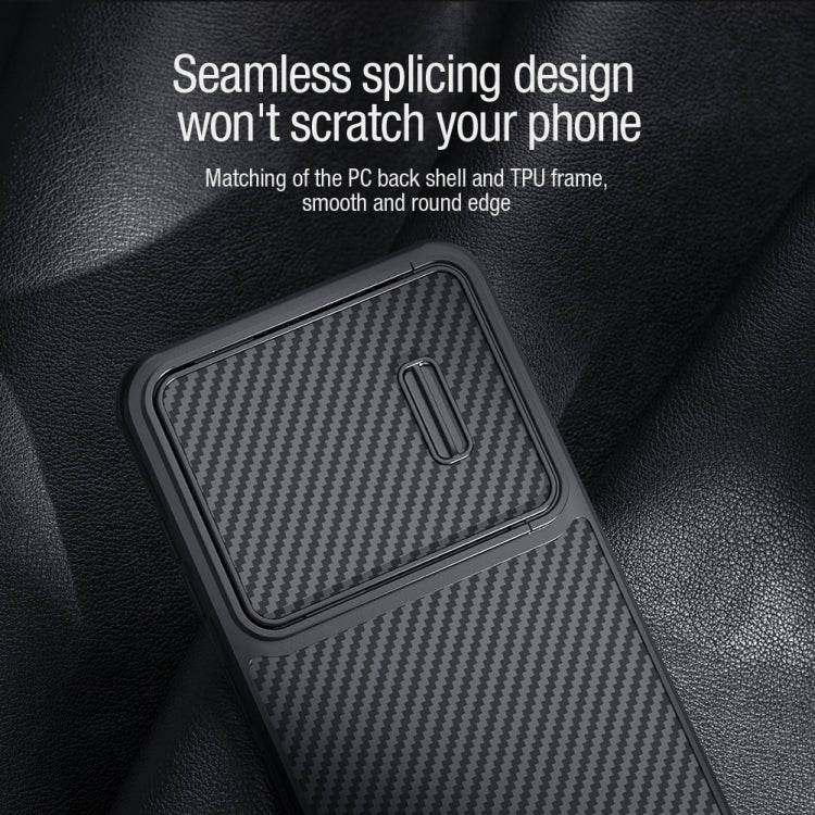 NILLKIN Synthetic Fiber Camshield Phone Case, For Samsung Galaxy S23+ 5G, For Samsung Galaxy S23 Ultra 5G
