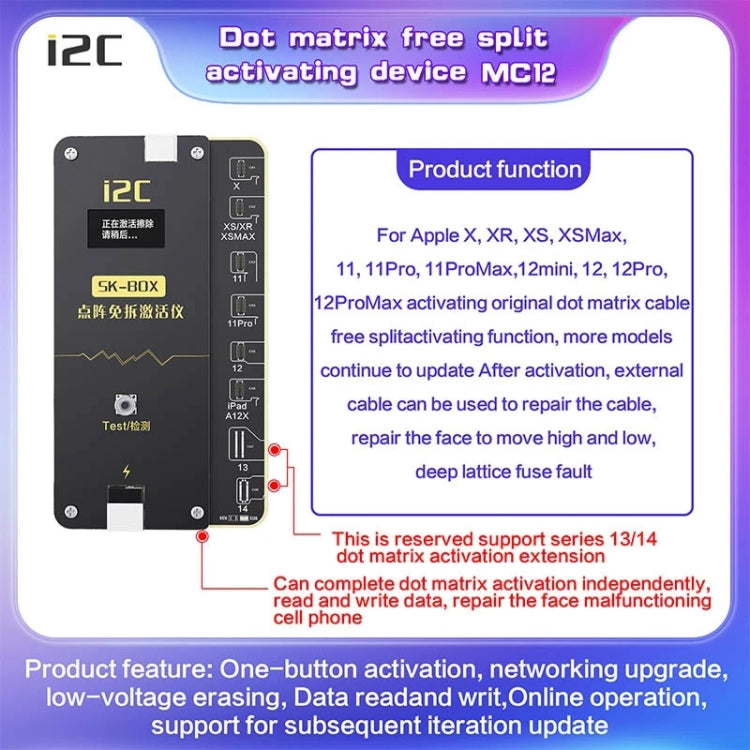 i2C MC12 SK-BOX Dot-matrix Flex Cable V2.0, For iPhone X