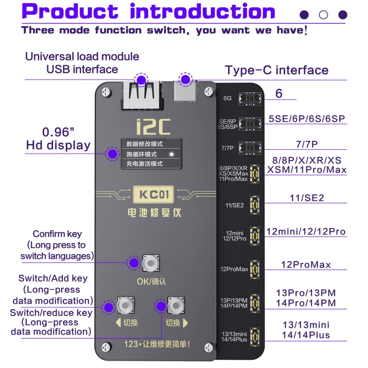 i2C KC01 Multi-function Comprehensive Battery Repair Instrument for iPhone 6-14 Pro Max, Standard Version