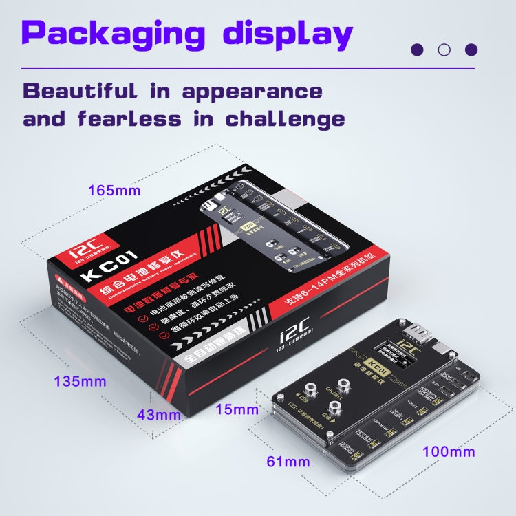 i2C KC01 Multi-function Comprehensive Battery Repair Instrument for iPhone 6-14 Pro Max, Standard Version