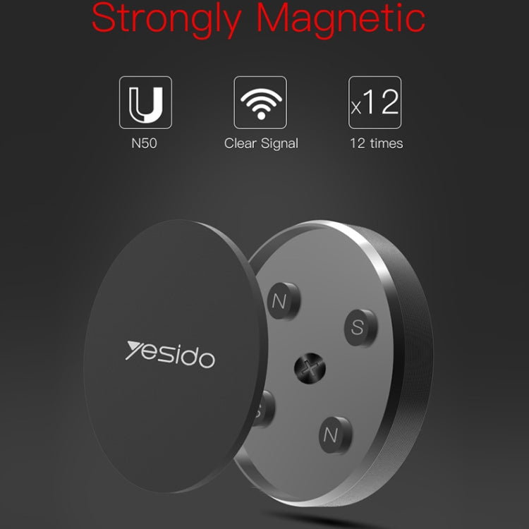 Yesido C38 Car Round Plate Magnetic Phone Holder, C38