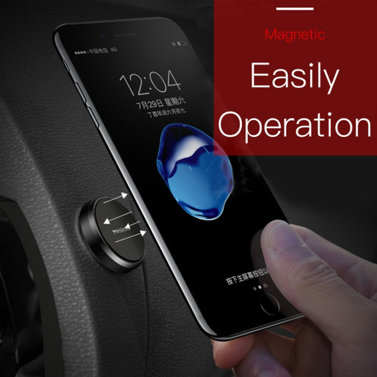 Yesido C38 Car Round Plate Magnetic Phone Holder, C38