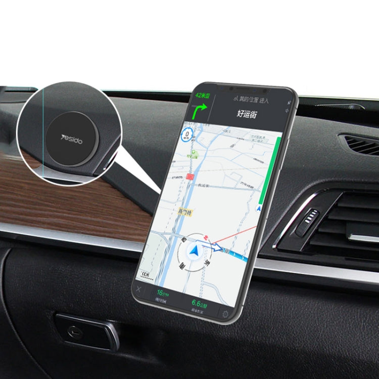 Yesido C38 Car Round Plate Magnetic Phone Holder, C38