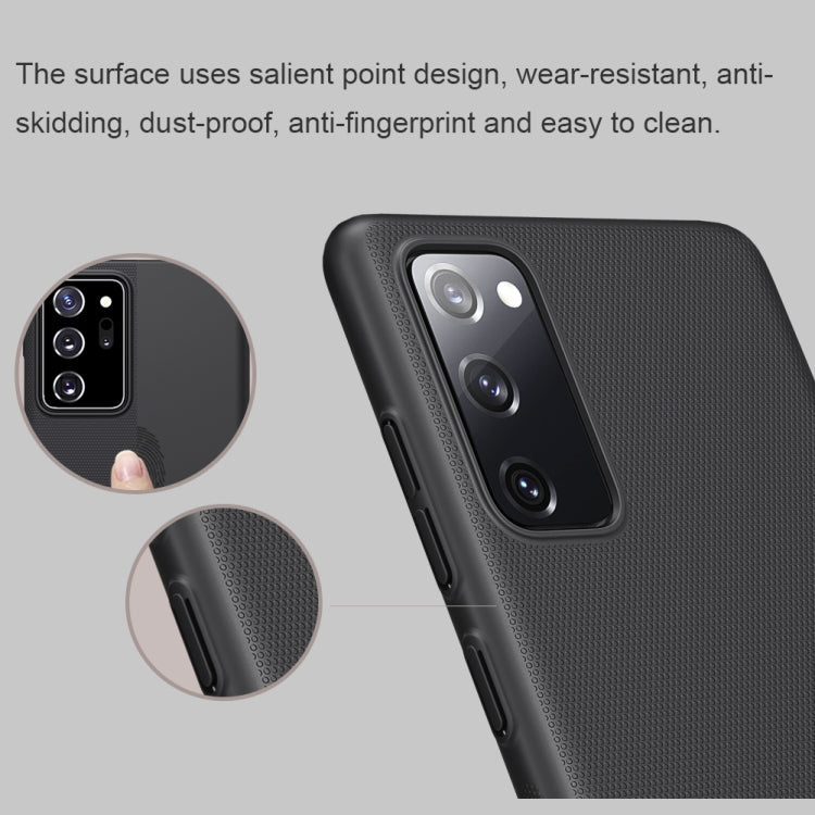 NILLKIN Frosted Concave-convex Texture PC Protective Case, For Samsung Galaxy S20 FE