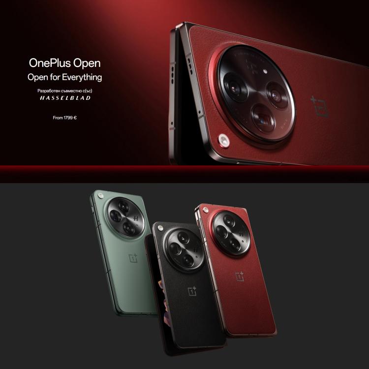OnePlus Open Smartphone Plegable 7.82in 16GB+1TB 5G by OnePlus