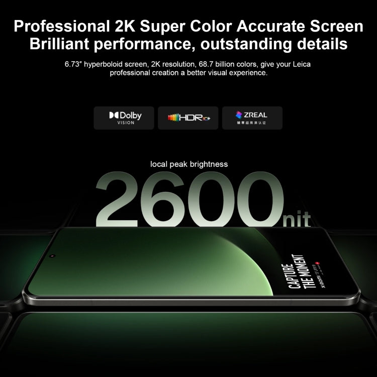 Xiaomi Smartphone Snapdragon 8 Gen2 16GB 512GB 6.73 OLED