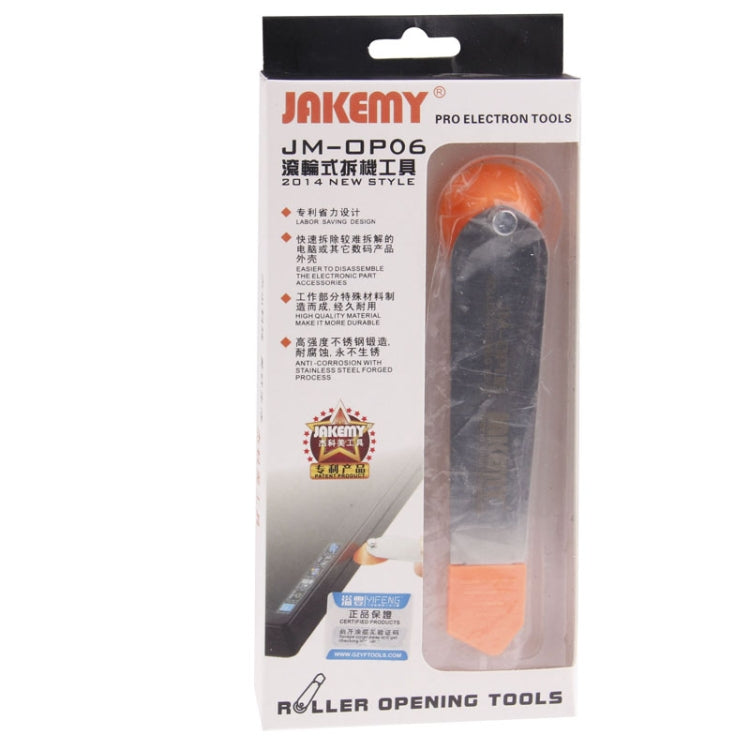 JM-OP06 Mobile Phone Repair Tools / Roller Opening Tools / Stainless Steel Machine Opening Tool, JM-OP06