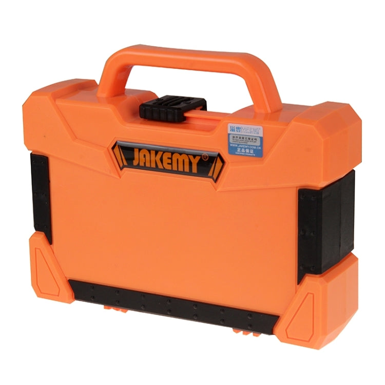 JAKEMY JM-8146 47 in 1 Multifunctional Household Maintenance Tools Kit, JM-8146