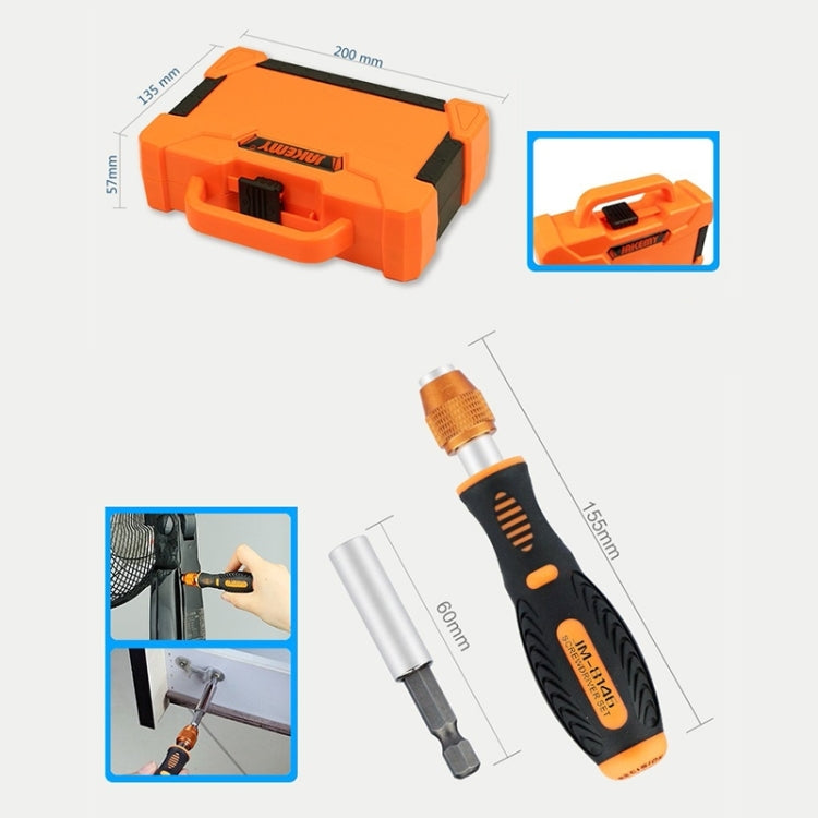 JAKEMY JM-8146 47 in 1 Multifunctional Household Maintenance Tools Kit, JM-8146