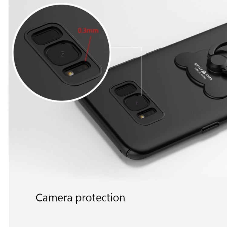 AIQAA For Galaxy S8 + / G9550 Solid Color Metal Paint Plastic PC Dropproof Protective case with Bear Ring Holder, For Galaxy S8 + / G9550