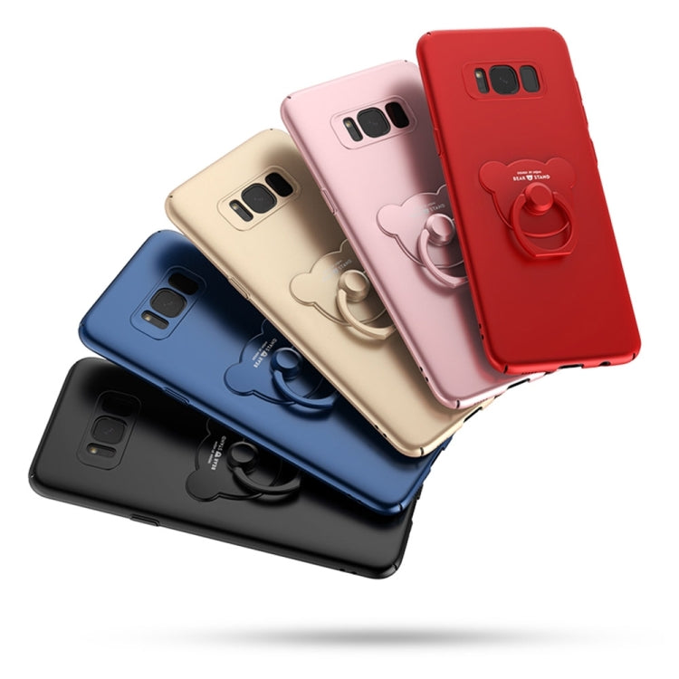 AIQAA For Galaxy S8 + / G9550 Solid Color Metal Paint Plastic PC Dropproof Protective case with Bear Ring Holder, For Galaxy S8 + / G9550