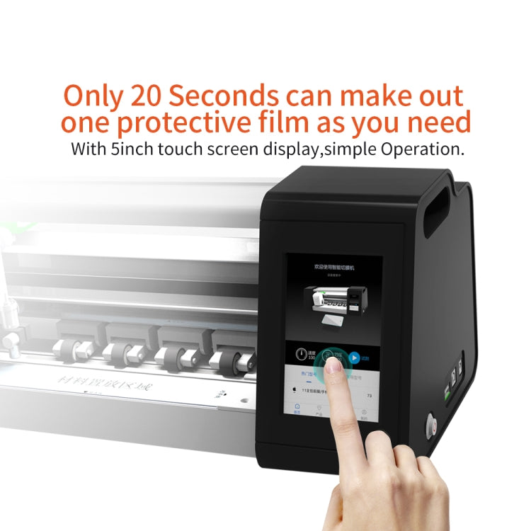 Intelligent Touch LCD Screen Flexible TPU Hydraulic Film Protector Cutter Machine, Intelligent Film Cutter