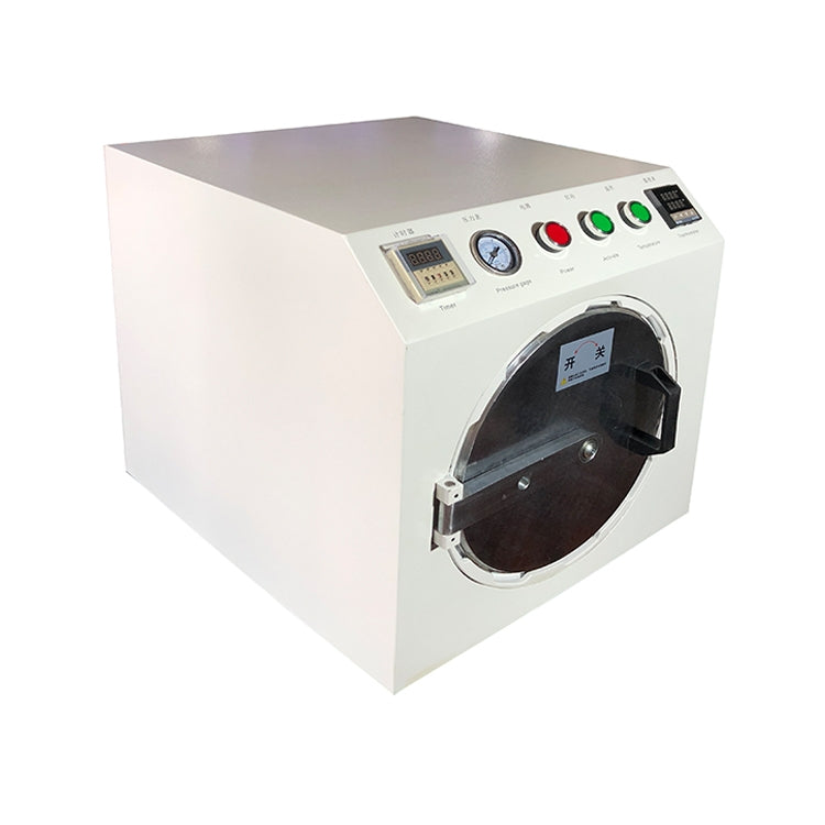 TBK-105 Bubble Removing Machine LCD Screen Refurbishing Repair Equipment Deaeration Machine, TBK-105