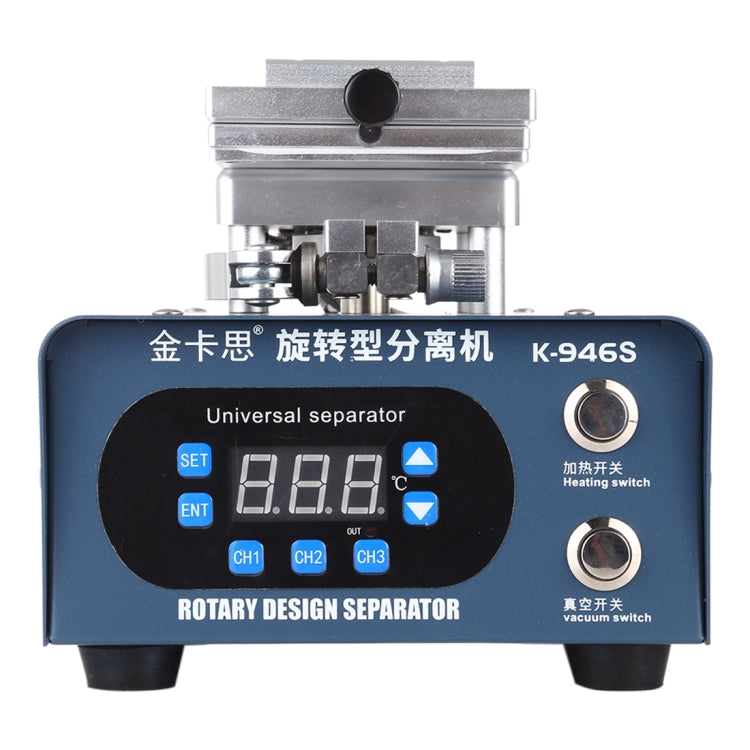 Kaisi K-946S LCD Digital Screen Platform Heating Plate Separator, EU Plug, Kaisi K-946S
