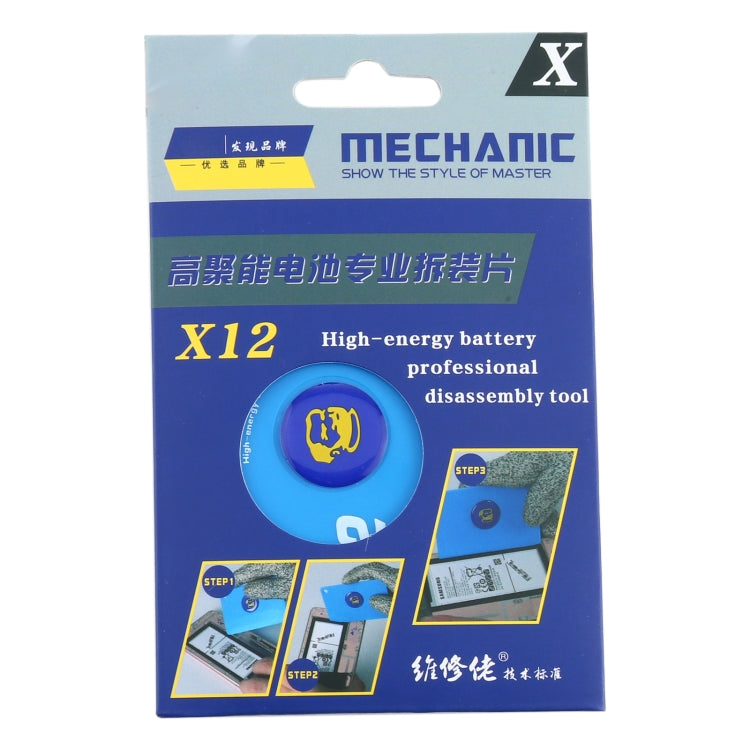 MECHANIC X12 Battery Disassembly Tool, MECHANIC X12
