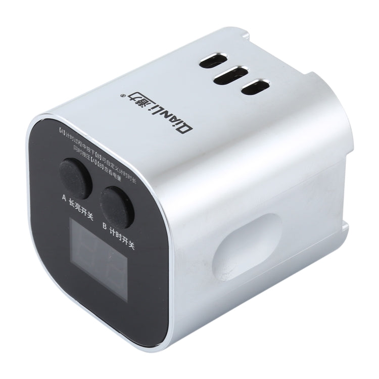 QIANLI Intelligent iUV Curing Lamp, QIANLI iUV (International Edition)