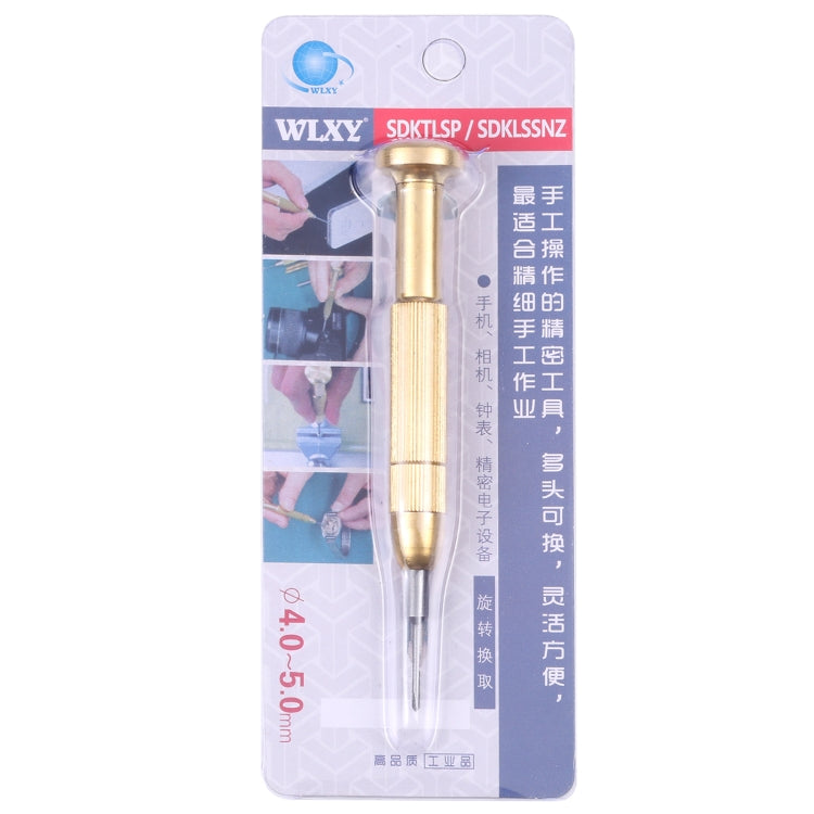 WLXY WL801 Cross Tip Copper Handle Repair Screwdriver, 5mm Batch Diameter, WL801