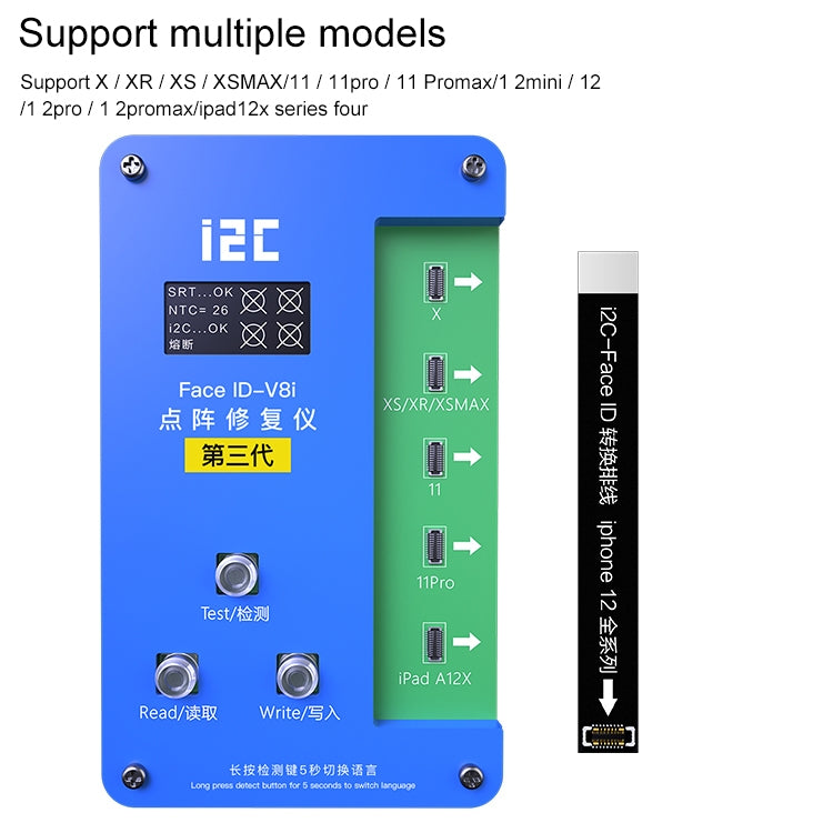 i2C IFace-V8i 3rd Face ID Dot Matrix Projection Repair Programmer With Flex Cable For iPhone X-12 Pro max, i2C IFace-V8i 3rd With Flex Cable