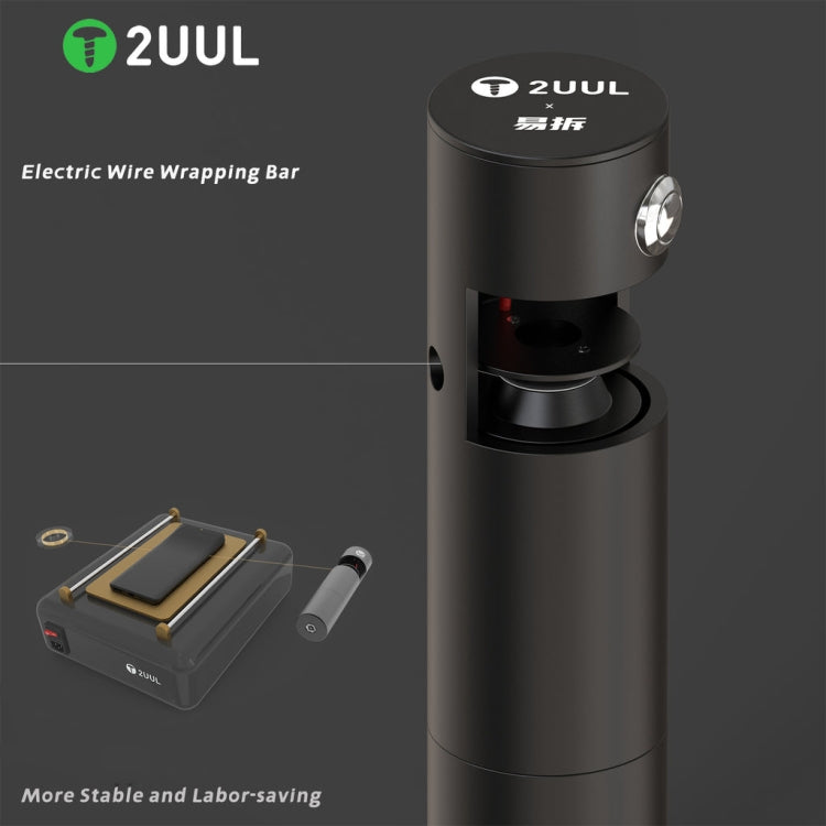2UUL Electric Wire Wrapping Bar LCD Screen Removing Tool, Wire Wrapping Bar