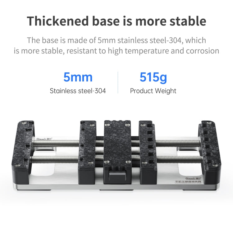QianLi Universal Phone Motherboard Maintenance Fixture, Universal