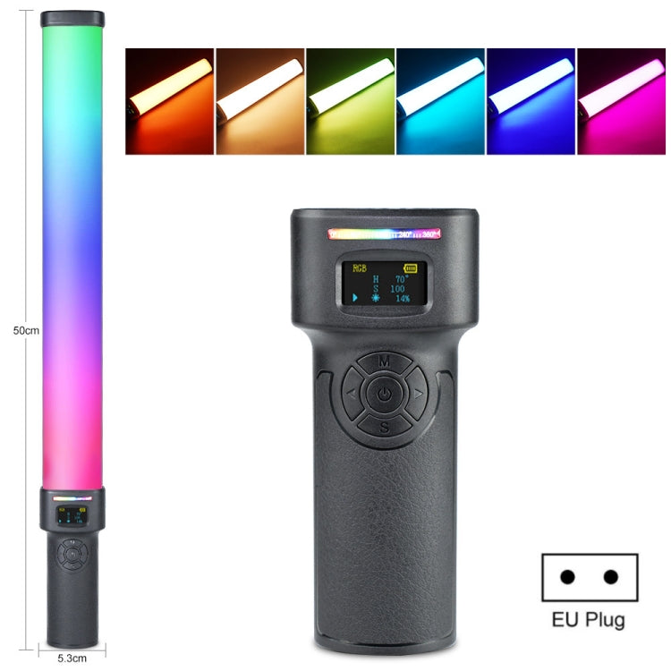VLOGLITE W270RGB Live Streaming E-Sports Handheld Fill Light LED Studio Light