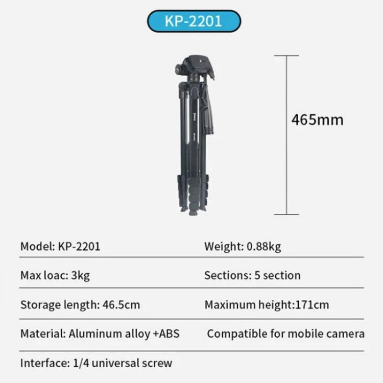 JMARY KP-2201 Portable 1.7m Adjustable Stand Smartphone / Camera Live Photography Tripod