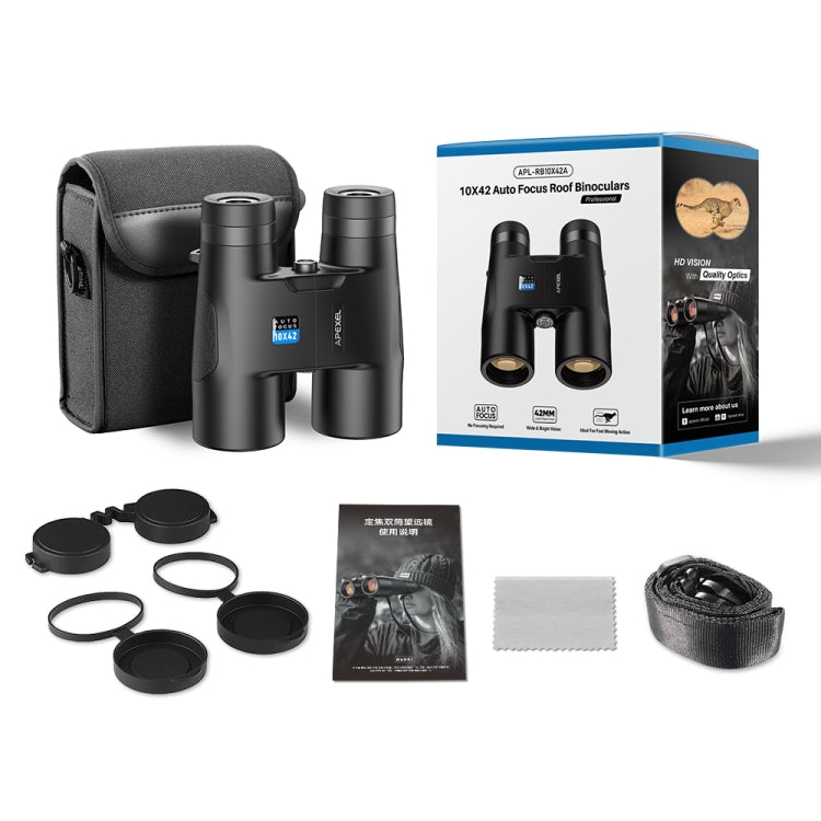 APEXEL 10x42 Fixed Focus Binoculars Autofocus Telescope, APL-RB10X42A