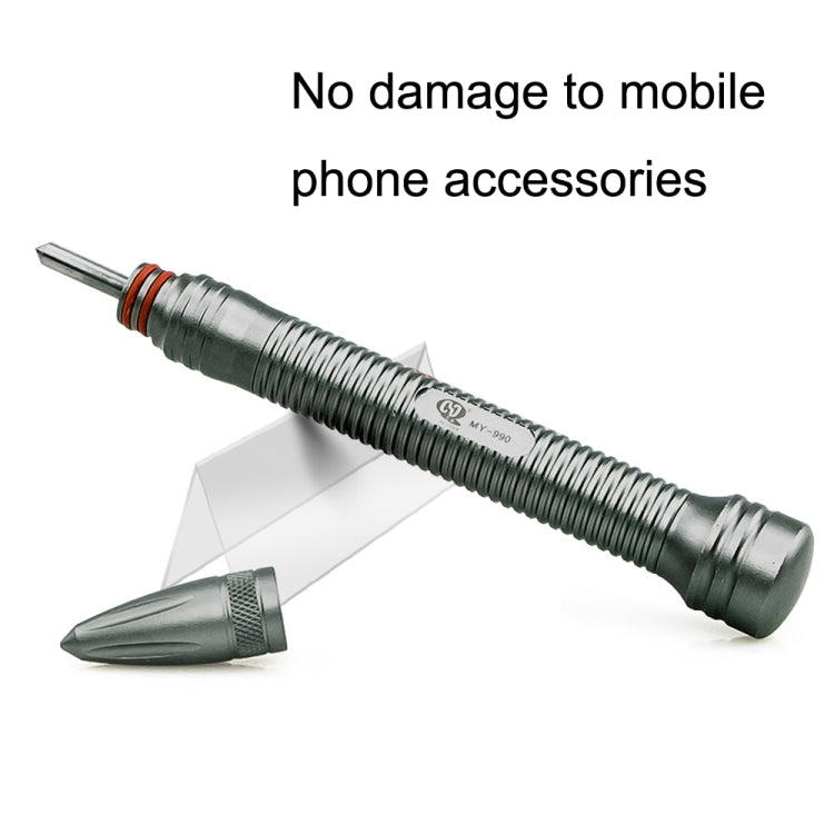 MaYuan Protect Glass Back Cover Broken Screen Pen Phone Glass Blasting Pen, MaYuan Blasting Pen