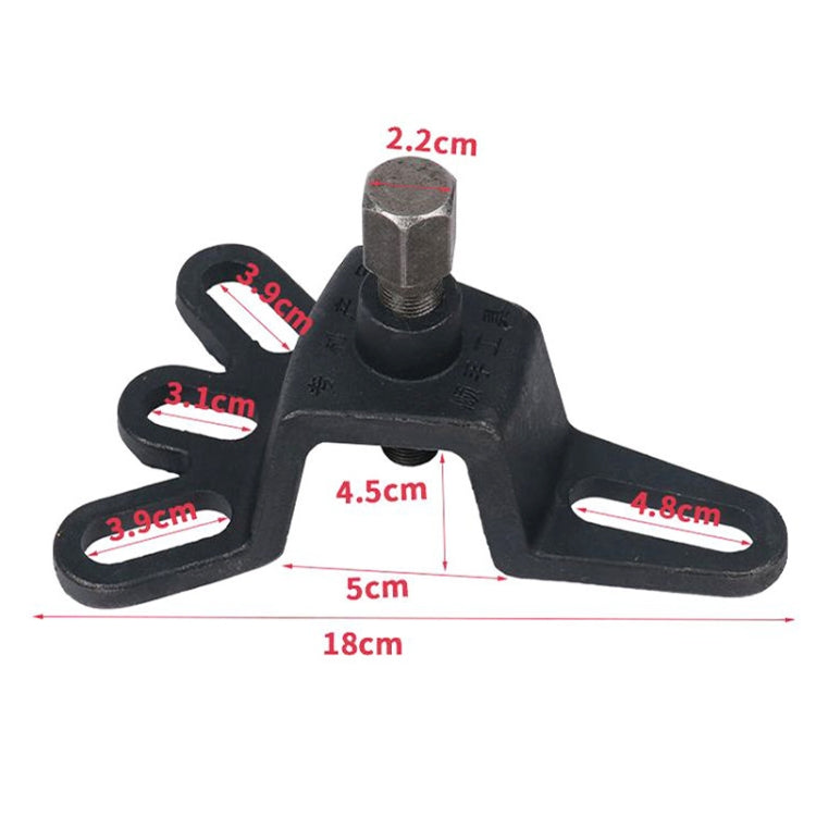 RUICHI Tricycle Brake Drum Removal Tool Motorcycle Repair Tool, Tricycle Brake Drum Removal Tool