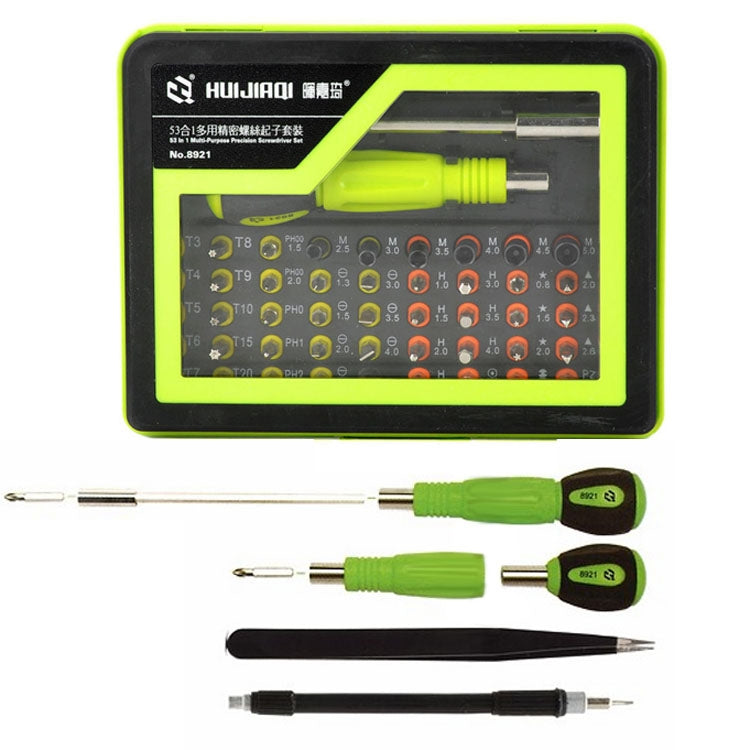 HUIJIAQ 53-in-1 Multi-function Screwdriver Set Combination Electronic Digital Repair Tool, HUIJIAQ 53 in 1