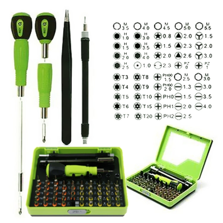 HUIJIAQ 53-in-1 Multi-function Screwdriver Set Combination Electronic Digital Repair Tool, HUIJIAQ 53 in 1