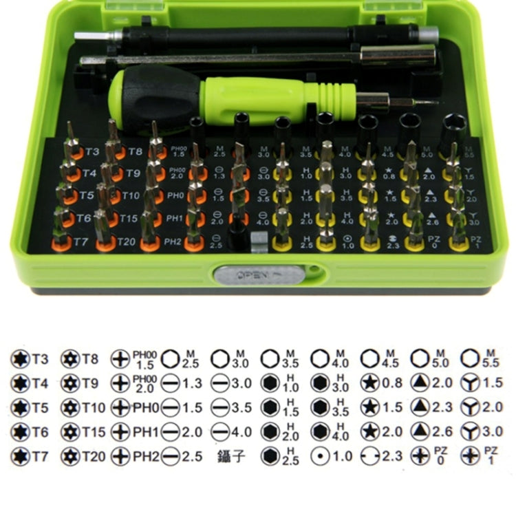 HUIJIAQ 53-in-1 Multi-function Screwdriver Set Combination Electronic Digital Repair Tool, HUIJIAQ 53 in 1