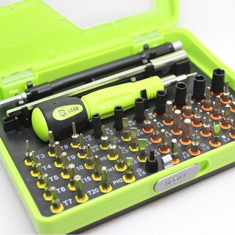 HUIJIAQ 53-in-1 Multi-function Screwdriver Set Combination Electronic Digital Repair Tool, HUIJIAQ 53 in 1