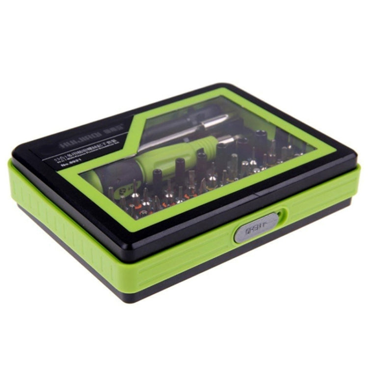 HUIJIAQ 53-in-1 Multi-function Screwdriver Set Combination Electronic Digital Repair Tool, HUIJIAQ 53 in 1