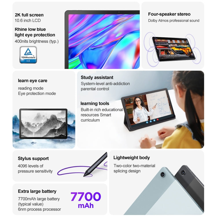 ZTE Tab 10.6 Tablet Android 12 Snapdragon 680 6GB+128GB