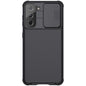 NILLKIN Black Mirror Pro Series Camshield Full Coverage Dust-proof Scratch Resistant Phone Case, For Samsung Galaxy S21 5G, For Samsung Galaxy S21 Plus 5G, For Samsung Galaxy S21 Ultra 5G
