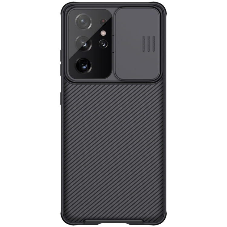 NILLKIN Black Mirror Pro Series Camshield Full Coverage Dust-proof Scratch Resistant Phone Case, For Samsung Galaxy S21 5G, For Samsung Galaxy S21 Plus 5G, For Samsung Galaxy S21 Ultra 5G