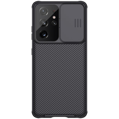 NILLKIN Black Mirror Pro Series Camshield Full Coverage Dust-proof Scratch Resistant Phone Case, For Samsung Galaxy S21 5G, For Samsung Galaxy S21 Plus 5G, For Samsung Galaxy S21 Ultra 5G